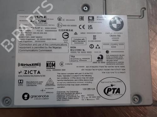 Electronic module BMW 1 (F40) 118 i | BP39495729M83  - Image 5