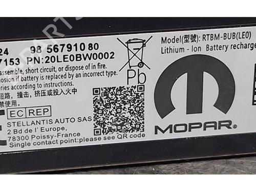 Electronic module PEUGEOT EXPERT Van (V_) 2.0 BlueHDi 145 | BP39179844M83 - Image 2