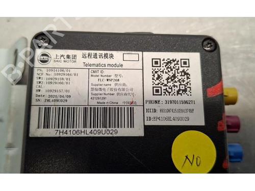 Módulo eletrónico MG MG 4 (EH32) EV XPOWER All-wheel Drive | BP31154484M83 