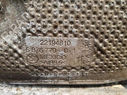Underbody protection BMW X5 (G05, F95) xDrive 30 d | BP23624188M92 