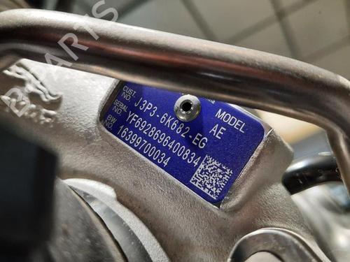 Engine LAND ROVER RANGE ROVER EVOQUE (L551) 1.5 P300e Hybrid 4x4 | BP28081584M1 