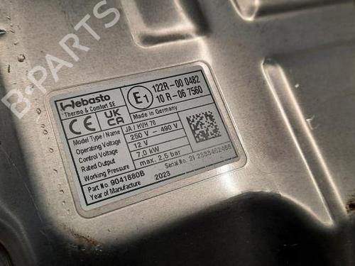 Other LAND ROVER RANGE ROVER SPORT III (L461) P440e PHEV AWD | BP23597245O1 