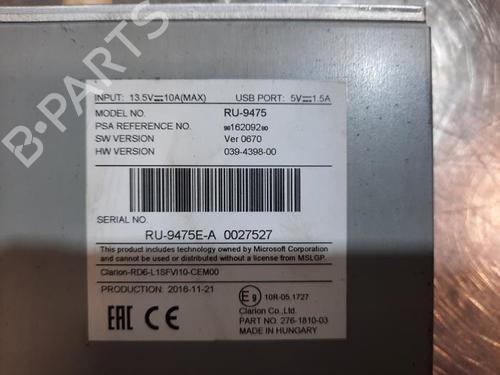 Electronic module CITROËN C3 III (SX) 1.2 VTi 82 | BP38971180M83 - Image 4