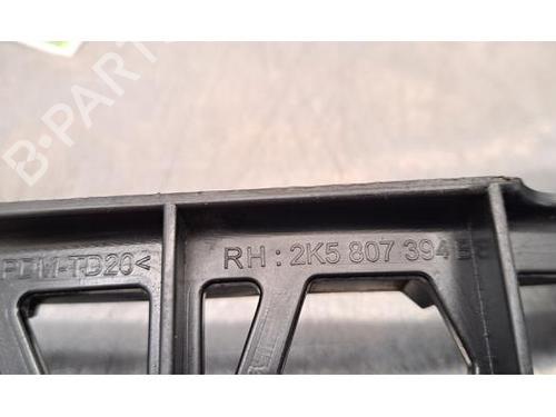 Rear bumper reinforcement VW CADDY IV Box Body/MPV (SAA, SAH) 2.0 TDI | BP28092182C73 