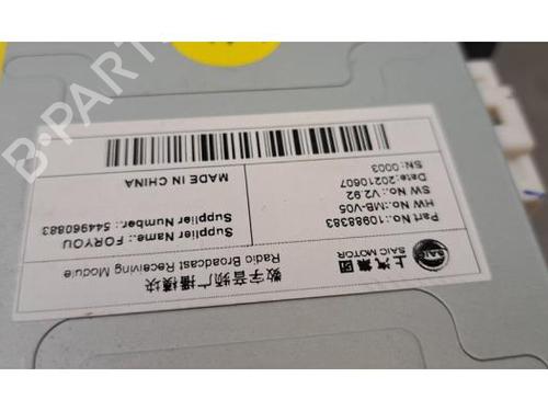 Electronic module MG MG 5 Estate EV | BP36508799M83 - Image 2