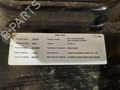 Battery MG MG ZS SUV (AZS1) EV (CSA7001) | BP32353873E11 - Image 8