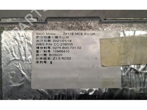 Camera MG MG ZS SUV (AZS1) EV | BP31154697E14 