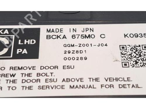 Elektronisk modul MAZDA 3 Hatchback (BP) 2.0 SKYACTIV-G M Hybrid | BP39417989M83 - Image 6