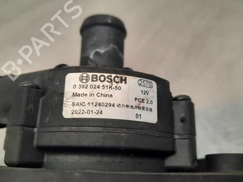 Auxiliary water pump MG MG 4 (EH32) EV XPOWER All-wheel Drive | BP23615838M111 
