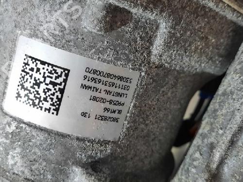Steering rack CITROËN C3 / C3 ORIGIN III (SX) 1.2 THP 110 | BP10890941M22 