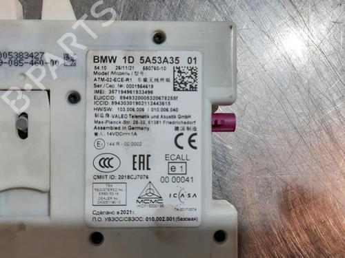 Electronic module BMW 1 (F40) 118 i | BP32161670M83