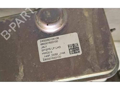 Steering rack CITROËN BERLINGO Box Body/MPV (K9) 1.5 BlueHDi 100 | BP40025632M22 - Image 6