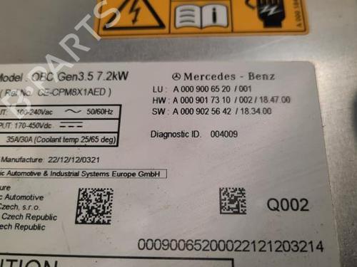 Electronic module MERCEDES-BENZ A-CLASS (W177) A 200 Mild-Hybrid (177.087) | BP23607212M83 