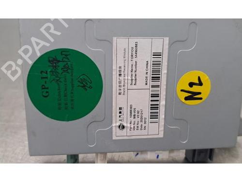 Electronic module MG MG 5 Estate EV | BP39995414M83 - Image 2