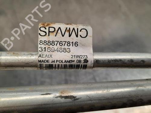AC pipe VOLVO XC40 (536) T4 AWD | BP23604179M126 