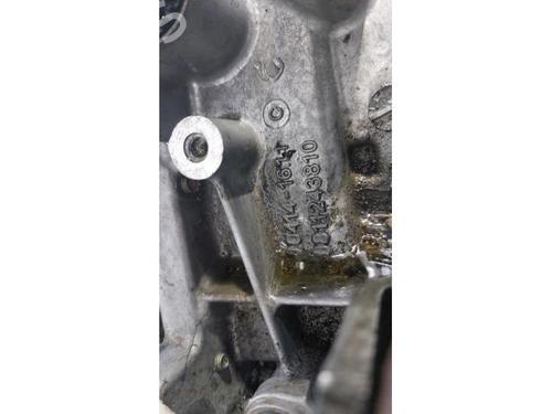 Gearbox PEUGEOT 208 II (UB_, UP_, UW_, UJ_) 1.5 BlueHDI 100 | BP23633720M3 