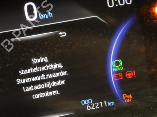 Gearbox TOYOTA RAV 4 V (_A5_, _H5_) 2.5 Hybrid (AXAH52) | BP28081972M3 