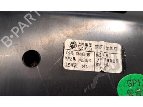 Interior roof light MG MG HS (AS23) 1.5 EHS Hybrid (CSA6463) | BP29642997I8 