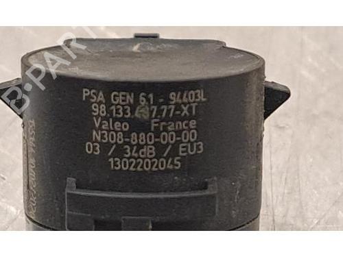 Electronic module DS DS 3 / DS 3 CROSSBACK (UR_, UC_, UJ_) E-TENSE (UZZKXZ) | BP32665016M83