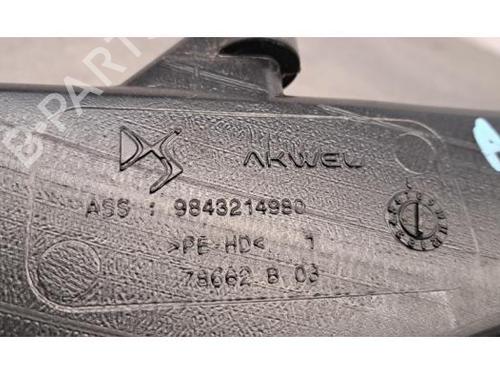 Windscreen washer tank PEUGEOT 308 III (FB_, FH_, FP_, F3_, FM_) e-308 (FMZKWZ) | BP23850177C113 