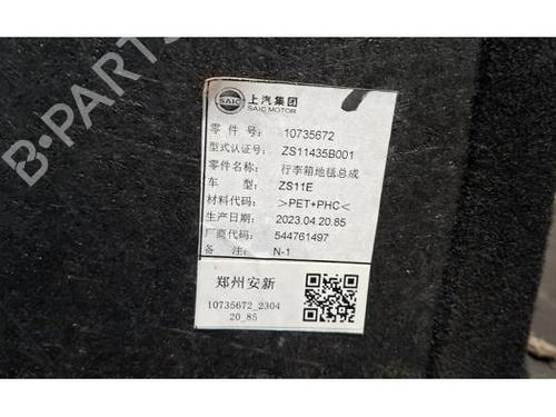 Luggage compartment floor MG MG ZS SUV (AZS1) 1.0 T-GDi | BP33277584I33  - Image 5