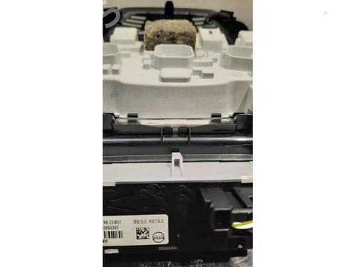 Interior roof light PEUGEOT 5008 II (MC_, MJ_, MR_, M4_) 1.2 THP (MRHNYH, MRHNYW, MRHNSJ, MRHNSU, MRHNSM) | BP23584548I8 