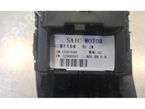 Switch MG MG 5 Estate EV | BP39995383I30 - Image 6