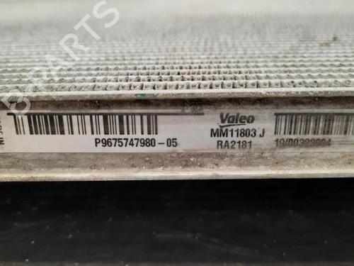 Køler CITROËN C4 SPACETOURER (3D_) 1.5 BlueHDi 130 | BP23605587M31 