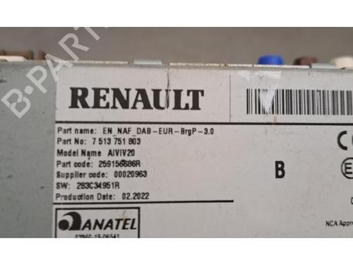 Display RENAULT TRAFIC III Van (FG_) 2.0 dCi 130 (FGMY) | BP37862185C48 - Image 5