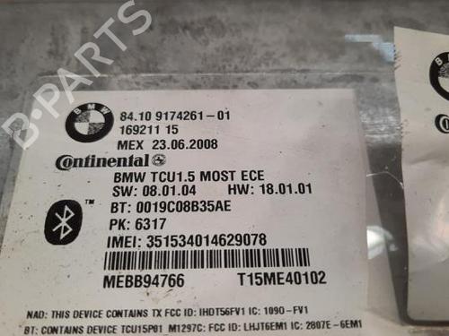 Electronic module BMW 3 Coupe (E92) M3 | BP23611394M83 
