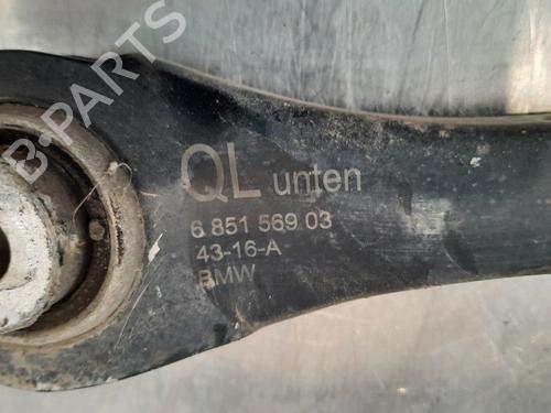 Left rear suspension arm BMW X1 (F48) xDrive 18 d | BP11728652M14 