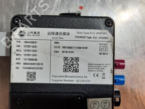 Electronic module MG MARVEL R EV (EP21) | BP23586376M83 