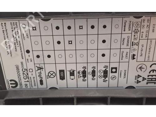 Other OPEL MOKKA MOKKA-e (76) | BP33918083O1  - Image 5