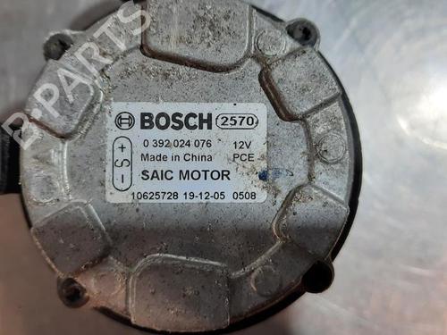 Auxiliary water pump MG MARVEL R EV (EP21) | BP23586379M111 