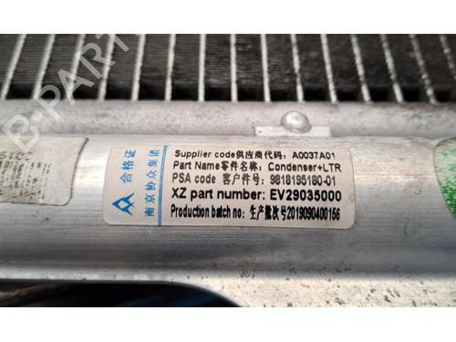 AC radiator DS DS 7 Crossback (J4_, JR_, JC_) E-TENSE 4x4 (J45GBU) | BP28966497M32