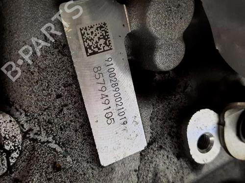 Engine BMW X2 (F39) xDrive 18 d | BP23638027M1 
