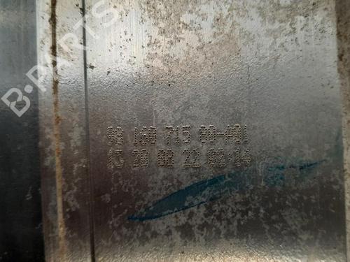 Rear bumper reinforcement OPEL GRANDLAND / GRANDLAND X (A18, P1UO) 1.2 (75) | BP15790006C73 