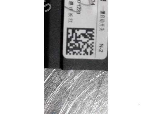 Switch MG MG 3 (ZP2_) 1.5 Hybrid+ | BP39601492I30 - Image 3