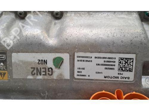 Andre MG MG HS (AS23) 1.5 EHS Hybrid (CSA6463) | BP36872851O1 - Image 2