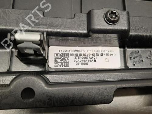Gear lever LAND ROVER DISCOVERY SPORT (L550) 2.0 D | BP23589982M90 