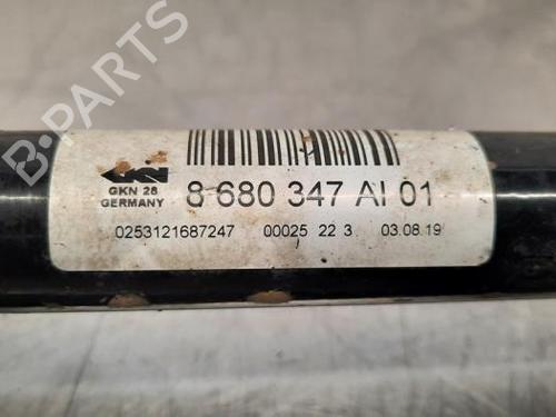 Left rear driveshaft BMW 2 Coupe (F22, F87) 218 d | BP23592505M40 