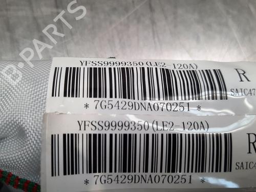 Right curtain airbag MG MG ZS SUV (AZS1) 1.0 T-GDi | BP20850580C12