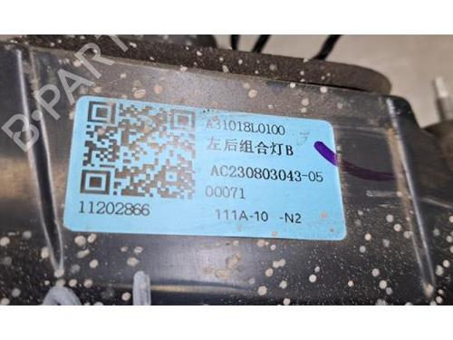Left taillight MG MG ZS SUV (ZS32) 1.5 Hybrid+ | BP34268417C34 - Image 3