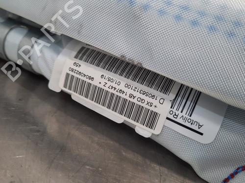 Right curtain airbag PEUGEOT 208 I (CA_, CC_) 1.2 VTI 82 | BP11231919C12 