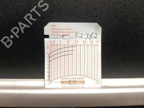 Used Engine PEUGEOT 2008 I (CU_) 1.2 THP 110 / PureTech 110 (110 hp) 23637731