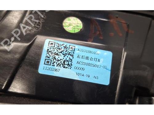 Right taillight MG MG 3 (ZP2_) 1.5 Hybrid+ | BP39936477C35 - Image 2