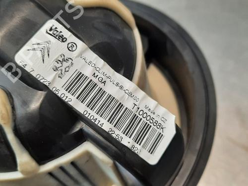 Heater blower motor CITROËN C3 Picasso (SH_) 1.4 VTi 95 (SH8FSC, SH8FP0, SH8FP6) | BP10895448M62 