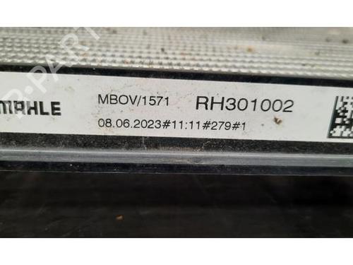 Køler PEUGEOT 408 II (FP_, F3_) PureTech 130 (FPHNST) | BP25585833M31 