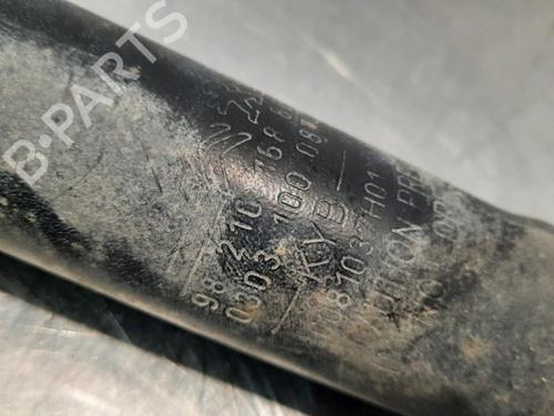 Left rear shock absorber OPEL CROSSLAND X / CROSSLAND (P17, P2QO) 1.2 (75) | BP15030476M18 