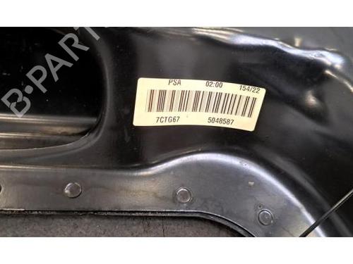 Subframe DS DS 7 Crossback (J4_, JR_, JC_) E-TENSE 225 (J4DGZU, J45GQU) | BP40110360M9  - Image 5